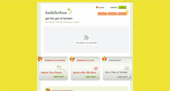 Desktop Screenshot of funkyserbian.com
